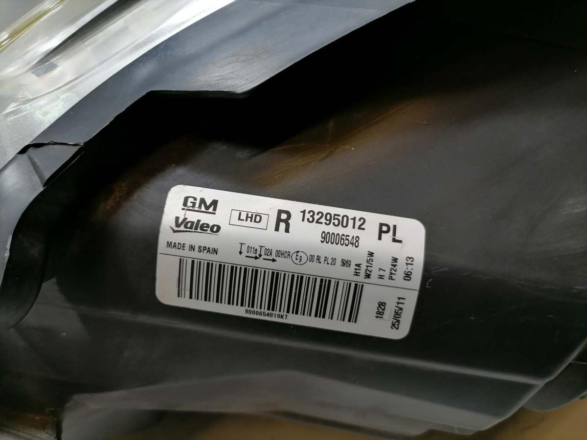 Opel Corsa D original Scheinwerfer rechts Halogen Facelift 13295012 BJ11